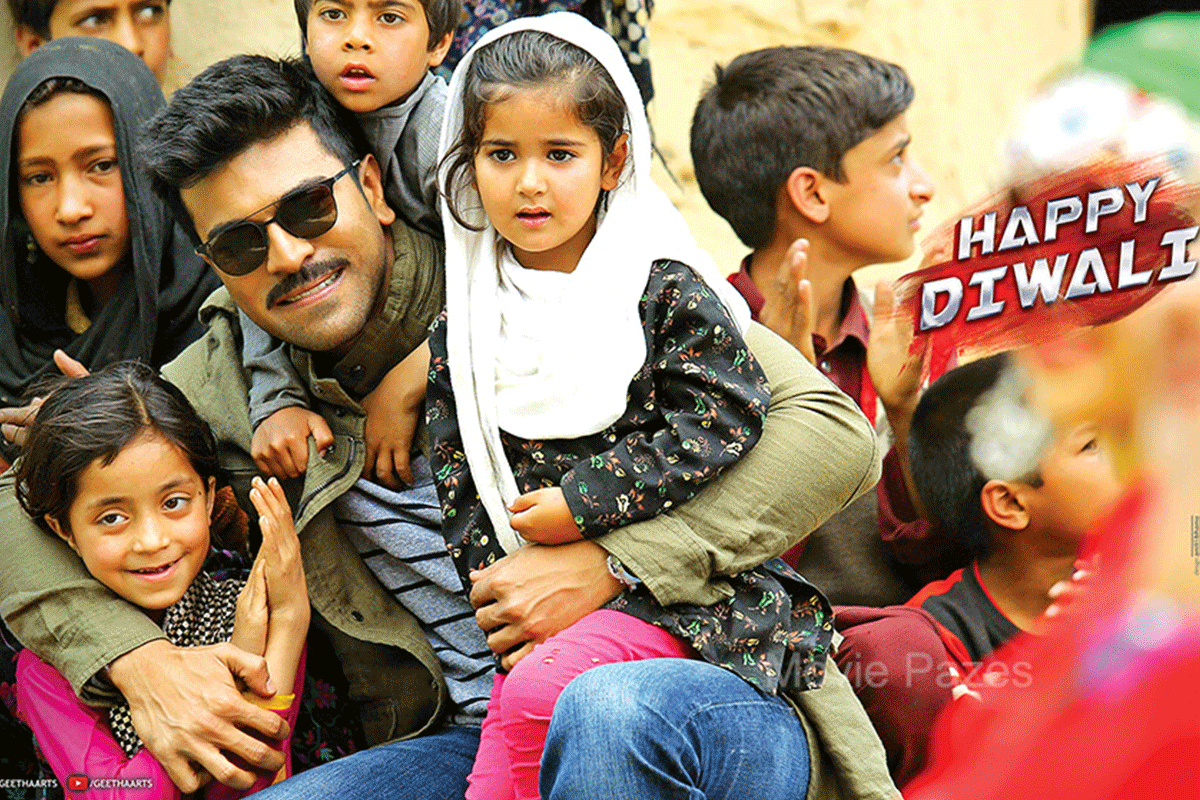 Dhruva Movie Diwali Posters